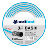 Cellfast Basic 3 rétegű locsolótömlő 1/2