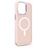 Gigapack Apple iPhone 15 Szilikon tok, rózsaszín (GP-147851)