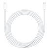 Apple 240 wattos USB‑C töltőkábel, 2m (MYQT3ZM/A)