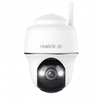 Reolink B440 Biztonsági kamera Wifi, 4K 8MP (REO-B440W-W) Reolink B440 Biztonsági kamera Wifi, 4K 8MP (REO-B440W-W)