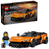 LEGO® Speed Champions McLaren W1 (77257)