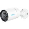 Reolink P320X-W 4MP, IP67 Kültéri POE kamera Reolink P320X-W 4MP, IP67 Kültéri POE kamera