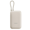 Xiaomi Power Bank 10000mAh, barna (BHR9072GL) Xiaomi Power Bank 10000mAh, barna (BHR9072GL)