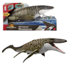 Jurassic World Bite ‘N Blast Mosasaurus dinoszaurusz akciófigura (JCH00) Jurassic World Bite ‘N Blast Mosasaurus dinoszaurusz akciófigura (JCH00)