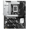 Asus PRIME Z890-P WIFI LGA1851 Alaplap (PRIMEZ890PWIFI) Asus PRIME Z890-P WIFI LGA1851 Alaplap (PRIMEZ890PWIFI)