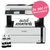 Epson EcoTank M3170 crno-bijeli pisač s četiri funkcije