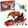 LEGO 71797