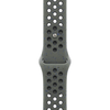 Apple W 40mm Nike SportBand CarKhaki S/M