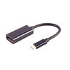 Adapter,USB-C/DP aljzat,8K60Hz