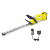 Karcher HGE 2-18 Battery Set Bežični škare za živicu (1.445-601.0)
