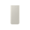 10,000mAh Battery Pack, Beige