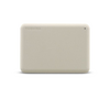 Toshiba 4TB Canvio Advance USB 3.2 Gen1 Külső HDD - Fehér Toshiba 4TB Canvio Advance USB 3.2 Gen1 Külső HDD - Fehér