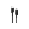 USB-C kábel, 3m