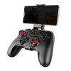iPega 9216 Kontroller Android/iOS/PS4/N-Switch/PC iPega 9216 Kontroller Android/iOS/PS4/N-Switch/PC