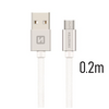 Swissten USB-A/micro USB Kábel 0,2m, ezüst (71522103) Swissten USB-A/micro USB Kábel 0,2m, ezüst (71522103)