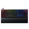 Razer Huntsman V2 Analog Gaming billentyűzet (RZ03-03610100-R3M1) Razer Huntsman V2 Analog Gaming billentyűzet (RZ03-03610100-R3M1)