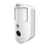 Dahua Vezeték nélküli mozgásérzékelő PIR - AirShield ARD1731-W2 Dahua Vezeték nélküli mozgásérzékelő PIR - AirShield ARD1731-W2