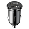 Baseus Grain Pro autóstöltő 24W (CCALLP01)