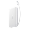 Baseus PicoGo Qi2 Magnetic PowerBank (P1007680521300)