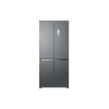 Side by Side Multidoor hűtőszekrény,456l