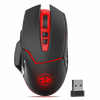 Redragon Mirage Gaming egér M690 Redragon Mirage Gaming egér M690