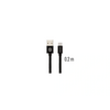 Swissten USB-A/USB-C Kábel 0,2m, fekete (71521101)