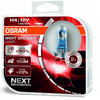 Osram Night Breaker Laser 64193NL-01B H4/12V/60W/4050K Duo Fényszóró