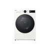 LG RHX5009TWB Hőszivattyús szárítógép LG RHX5009TWB Hőszivattyús szárítógép