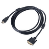 Akyga AK-AV-13 HDMI / DVI 24+1 Kábel, 3 m Akyga AK-AV-13 HDMI / DVI 24+1 Kábel, 3 m