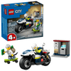 LEGO® City Potjera policijskih motociklista (60455) LEGO® City Potjera policijskih motociklista (60455)