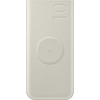 10Ah Wireless Battery Pack, Beige