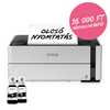Epson M1170 mono nyomtató LAN/USB 5000 oldal tintával Epson M1170 mono nyomtató LAN/USB 5000 oldal tintával