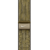 Apple W 42mm Nike Sport Loop GN/Gney