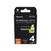 Panasonic Eneloop Pro 2500mAh AA baterija, 4 kom (BK3HCDE-4BE-N) Panasonic Eneloop Pro 2500mAh AA baterija, 4 kom (BK3HCDE-4BE-N)