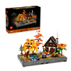 LEGO® Icons Őszi kert házikóval (11372) LEGO® Icons Őszi kert házikóval (11372)