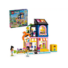 LEGO® Friends vintage modni salon (42614) LEGO® Friends vintage modni salon (42614)