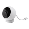 Xiaomi Mi Camera 2 Magnetic Mount (2K) Wifi kamera Xiaomi Mi Camera 2 Magnetic Mount (2K) Wifi kamera