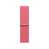 Apple Watch 42 mm-es élénk guava sportpánt (MHYT4ZM/A) Apple Watch 42 mm-es élénk guava sportpánt (MHYT4ZM/A)