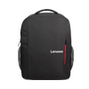 Lenovo GX40Q75215 Laptop hátizsák, fekete