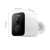 Xiaomi BW500 Kültéri kamera (BHR8301GL)
