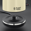 Russell Hobbs 20415-70 Colours Plus+ Kuhalo za vodu Russell Hobbs 20415-70 Colours Plus+ Kuhalo za vodu
