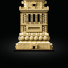 LEGO® Architecture Kip slobode (21042) LEGO® Architecture Kip slobode (21042)