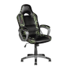 Trust GXT 705C Ryon Gamer szék, zöld (24003) Trust GXT 705C Ryon Gamer szék, zöld (24003)