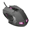 Trust GXT 158 Orna Lézeres gamer egér (20324) Trust GXT 158 Orna Lézeres gamer egér (20324)