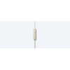 Sony WIC100C.CE7 Vezeték nélküli Bluetooth fülhallgató, Taupe Sony WIC100C.CE7 Vezeték nélküli Bluetooth fülhallgató, Taupe