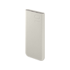 10,000mAh Battery Pack, Beige