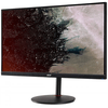 Acer 27 Nitro XV272URVbmiiprx monitor