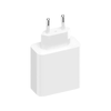 Xiaomi 67W GaN Charger 2C1A