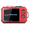 Kodak Pixpro WPZ2 vízálló, porálló, ütésálló digitális fényképezőgép, piros (KO-WPZ2-RD) Kodak Pixpro WPZ2 vízálló, porálló, ütésálló digitális fényképezőgép, piros (KO-WPZ2-RD)
