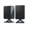 Sharp HT-SPR52021(BK) 2.0.2 Vezeték nélküli hátsó hangsugárzópár Sharp HT-SPR52021(BK) 2.0.2 Vezeték nélküli hátsó hangsugárzópár